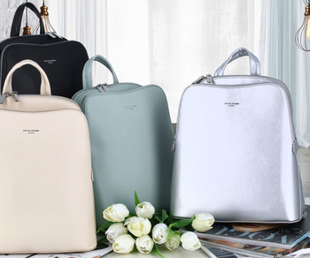 Dámsky mestský batoh strieborný - David Jones Nicco