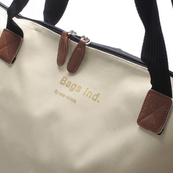 Originálna veľká béžová plážová taška - New Rebels Raaz