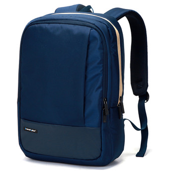 Kvalitný školský a cestovný batoh modrý - Travel plus 0100