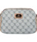 Dámska crossbody kabelka svetlo šedá - Coveri Miraya