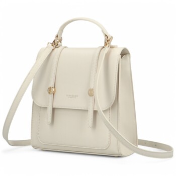 Dámsky kabelko-batoh krémový - DIANA & CO Venda