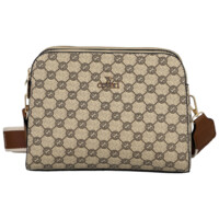 Dámska crossbody kabelka hnedá - Coveri Alianna