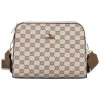 Dámska crossbody kabelka tmavo béžová - Coveri Alianna