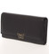 Elegantná dámska polokožená čierna peňaženka - Cavaldi PX202