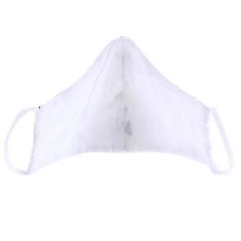 Nano rúško českej výroby bielo čierne - B&C M