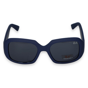 Dámske slnečné okuliare tmavo modré - P2827